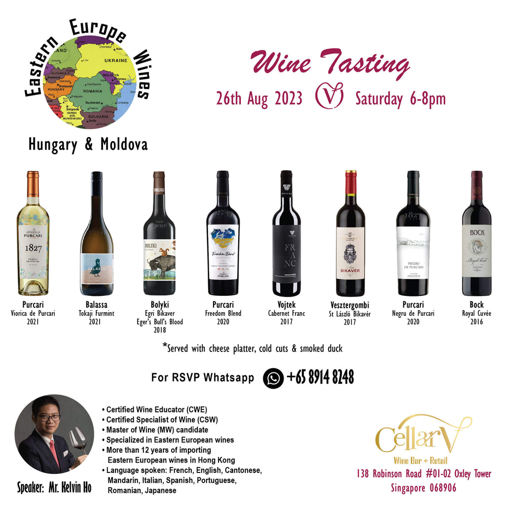 Eastern Europe Wine Tasting 26 Aug 2023